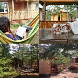 Фото Отель Мухтуя