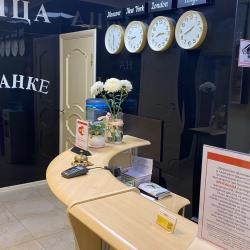 фото 47 Концерт на Таганской
