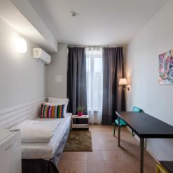 Фото Отель Loyal Guest House (Лоял)