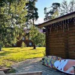 Фото Отель Загородный комплекс Аракуль