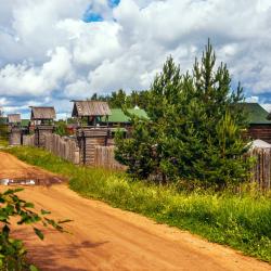 Фото Отель Киногородок