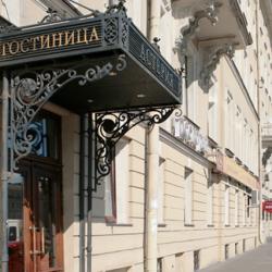 фото 6 Астерия