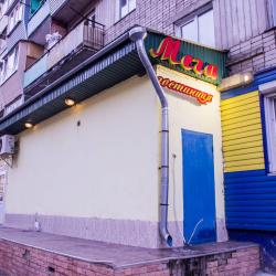 Фото Отель Мега