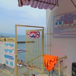 Фото Отель Легенда