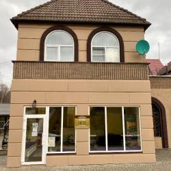 Фото Парк-Отель Миллениум