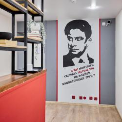 фото 4 Mayakovsky rooms (Маяковский румс)
