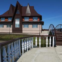 Фото Отель Пегас