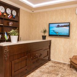 Фото Отель Ahmad (Ахмад)