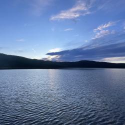 Фото Отель Балыкту