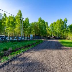 Фото Отель След Лося