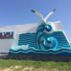 Фото Отель Белый