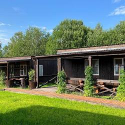 Фото Отель Новокурово