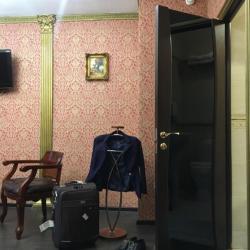 Фото Отель Irkutsk City Lodge ( Сити Лодж)