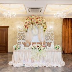 Фото Отель Кристалл