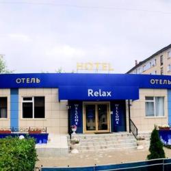 Фото Отель Релакс