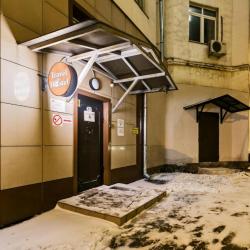 фото 1 Travel Hostel (Тревел Хостел)
