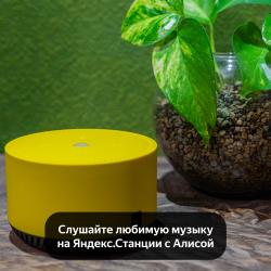 Номер улучшенный бизнес