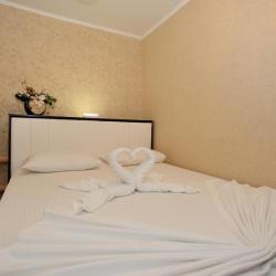 Фото Отель Знак Водолея