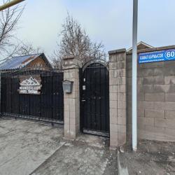 Фото Wanderlust Riverside hostel (Вандерласт Риверсайд хостел)