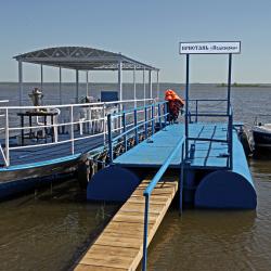 Фото Отель Подозёрка