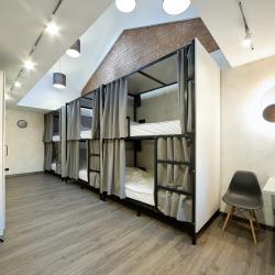 Фото Отель ий кедр