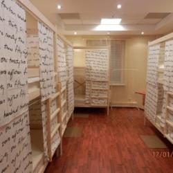 Кровать в 10-местном общем номере