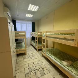 Фото Отель Уютный дом