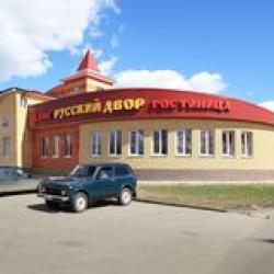 Фото Отель Русский Двор (Трасса М13)