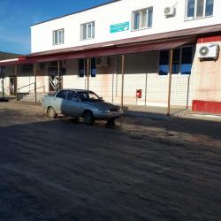 Фото Отель Фаворит