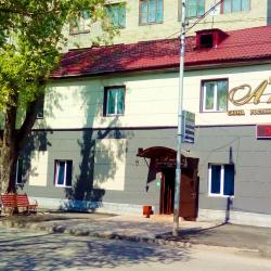 Фото Отель A'more (Аморе)
