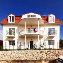 Фото Отель Гостевой Дом Империал