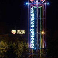 Апартаменты студия