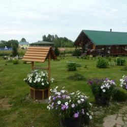 Фото Отель Хутор белой козы