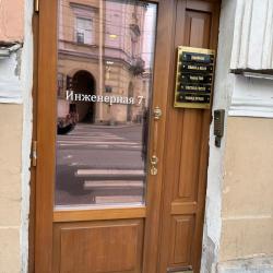 Кровать в 8-местном общем номере (Сиреневый)