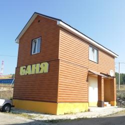 Фото Отель Смайл