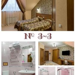 3-местный номер стандарт (с завтраком)