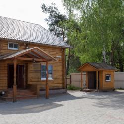 Фото Отель Акватория