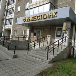 Фото Отель Мои Апарты на улице Комаровского