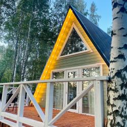 Фото Отель Моисеевичи life (Моисеевичи лайф)