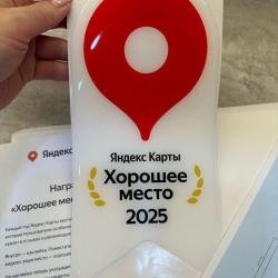 Коттедж премиум