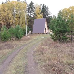 Фото Отель Катрина