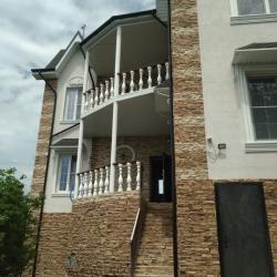 Фото Отель Дома в лесу