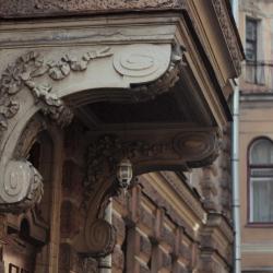фото 8 SleepHouse (Слип Хаус)