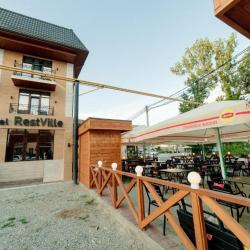 Фото Отель RestVille (Рествилл)