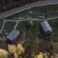 Фото Отель Панорамный