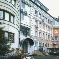 Фото Отель Пилигрим