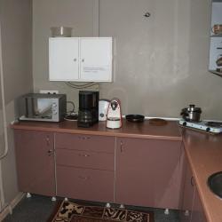 Фото Отель Обской