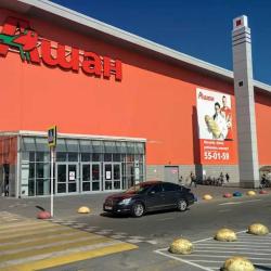 1-комнатные апартаменты студия