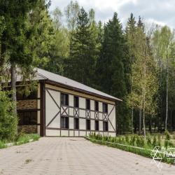 Фото Отель Парк Звезд