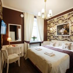 фото 48 Travelto Repina (Травелто Репина)